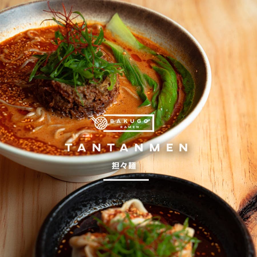 Tantanmen